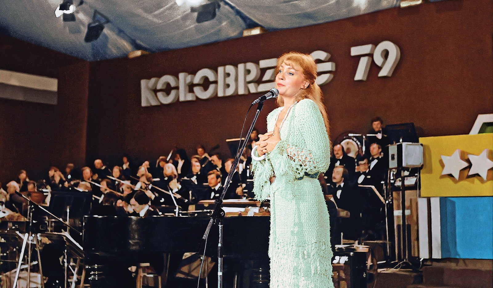 Колобжег, Польша, 1979 год. Одно из последних выступлений Анны Герман в Польше.