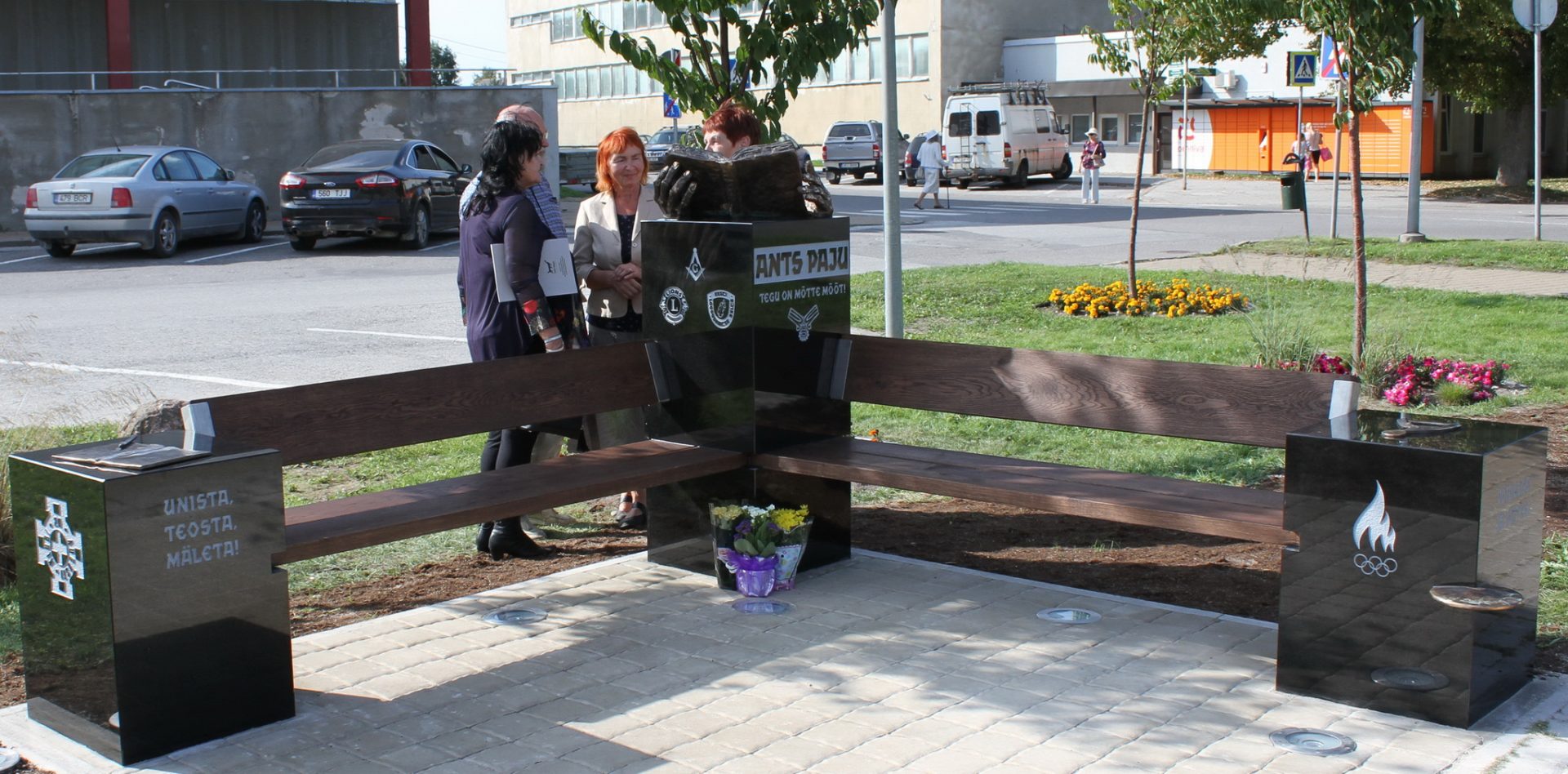 В 2018 году в парке «Сыпрузе» в Йыгева в память об Антсе Паю был открыт мемориальная скамейка скульптора Тауно Кангро — это была инициатива членов Йыгеваского клуба львов — Антс Паю был основателем этого клуба и до конца своих дней был его президентом.