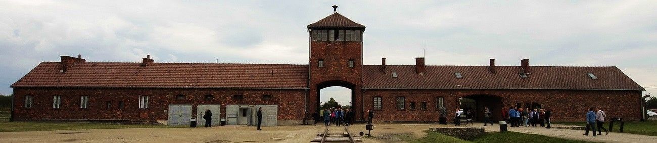 Освенцимская оратория... Освенцим-Аушвиц