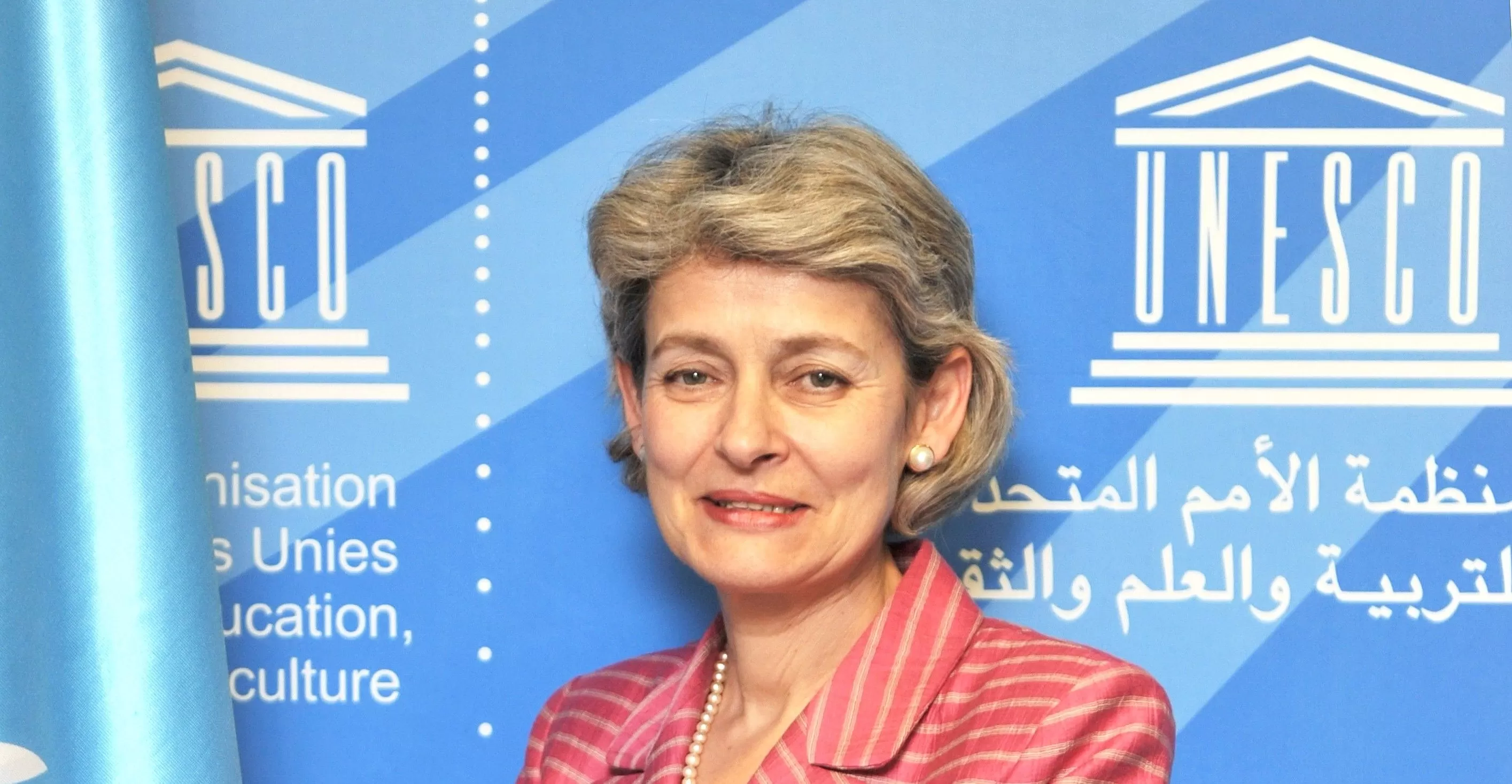 Ирина Бокова, генеральный директор ЮНЕСКО